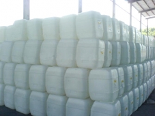 次氯酸鈉漂白水